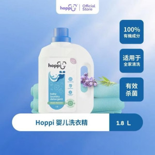 Hoppi酵素抗菌有機嬰兒洗衣精-箱購1800ml*6罐