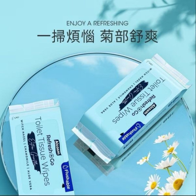 Hoppi Alcosm除菌舒緩濕式衛生紙迷你包-箱購8抽*192包