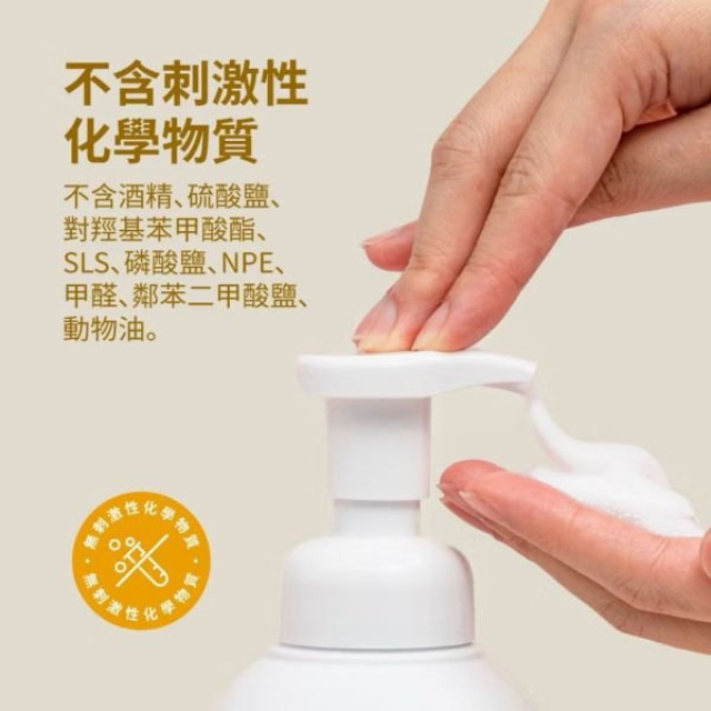 Hoppi天然燕麥嬰兒洗髮沐浴二合一慕斯-箱購500ml*15瓶