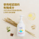 Hoppi天然燕麥嬰兒洗髮沐浴二合一慕斯-箱購500ml*15瓶