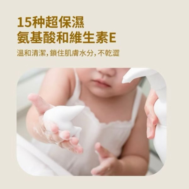 Hoppi天然燕麥嬰兒洗髮沐浴二合一慕斯-箱購500ml*15瓶