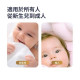 Hoppi嬰兒超柔乳霜紙巾40抽*160包