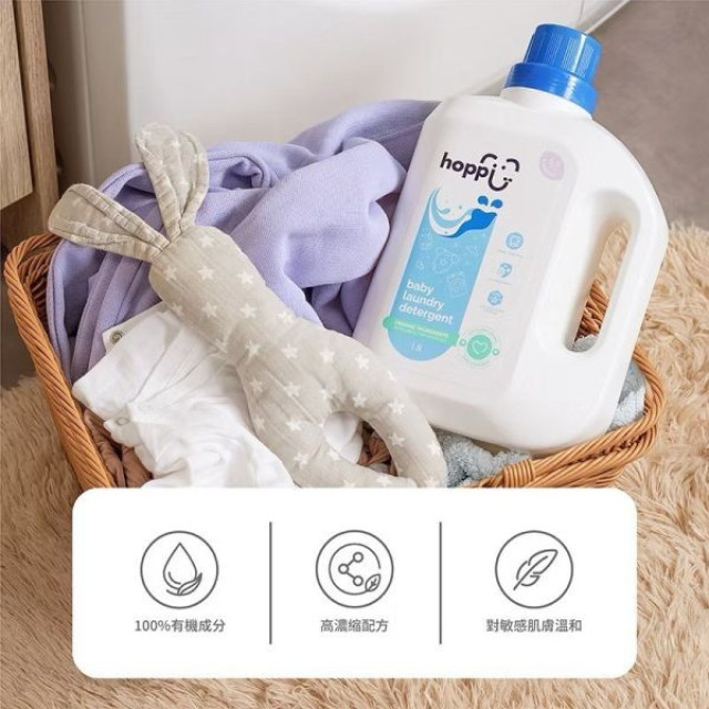 Hoppi酵素抗菌有機嬰兒洗衣精-箱購1800ml*6罐