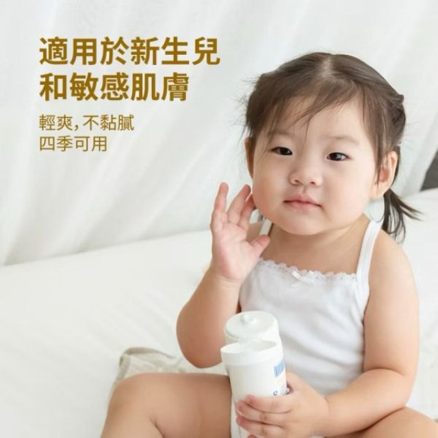 Hoppi天然燕麥嬰兒保濕身體乳液-箱購250ml*36瓶
