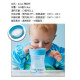 b.box PP學飲杯240ML