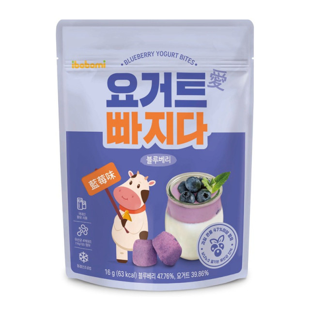 IBOBOMI優格球(多款)