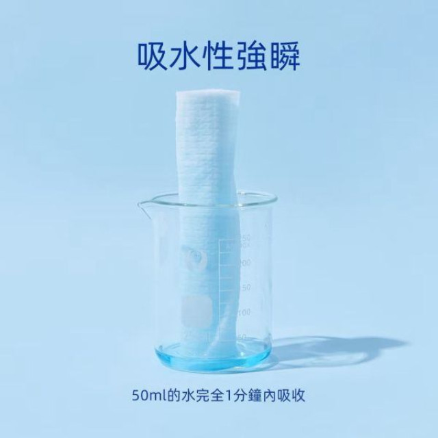 Hoppi 雲朵乾濕兩用巾-箱購100抽*12包