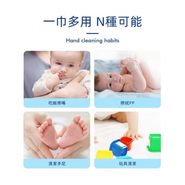 Hoppi 純水嬰兒濕紙巾-箱購迷你包7抽*192包