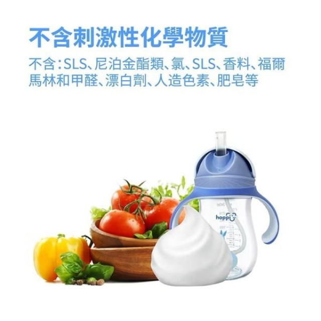 Hoppi 奶瓶蔬果清潔慕斯-箱購500ml*12瓶