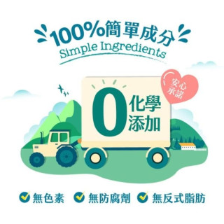 ACE 天然系列果乾 買1送1(多款)