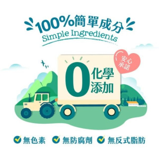 ACE 天然系列果乾 買1送1(多款)