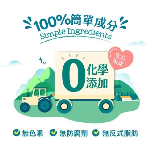 ACE 天然系列果乾 買1送1(多款)