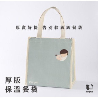 2angels 厚版保冷餐袋-幸福食刻