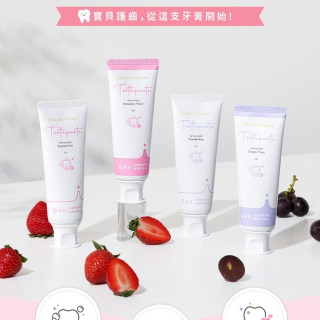 淨淨 兒童專用胺基酸護齒牙膏75G(多款)