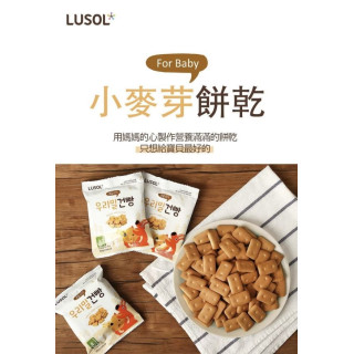 LUSOL 小麥芽餅乾