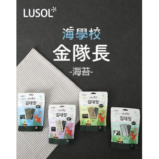 LUSOL 夾心海苔(多款)