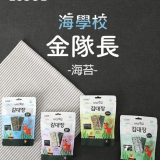 LUSOL 夾心海苔(多款)