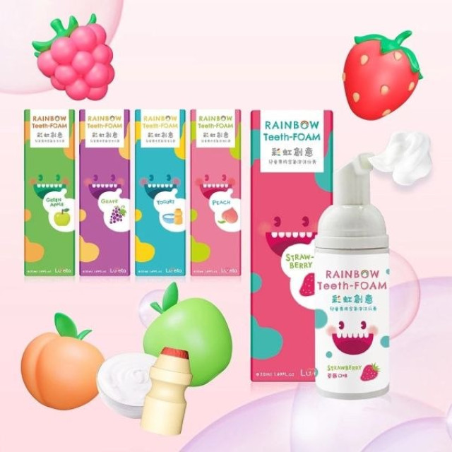 Luveta 兒童專用泡沫牙膏(多款)