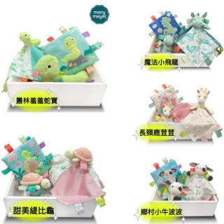 MaryMeyer臻藏禮盒(多款)