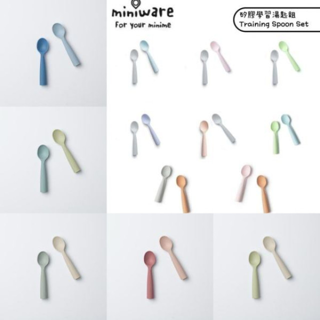 Miniware 矽膠學習湯匙組(多款)