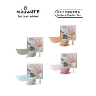 Miniware 鉑金五感碗啟蒙禮盒(多款)