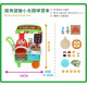 LeapFrog 窯烤披薩小老闆學習車