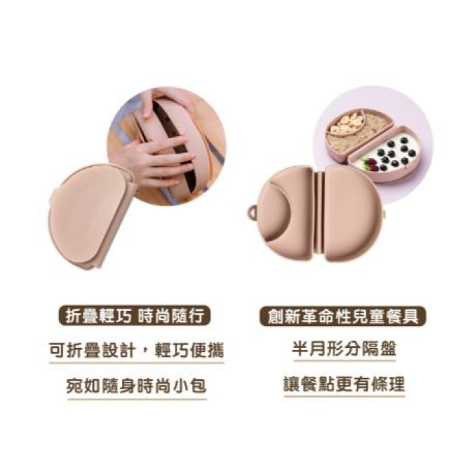 Miniware合掌包經典全配組第二代(多款)