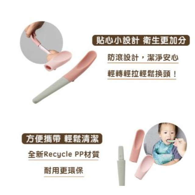 Miniware合掌包經典全配組第二代(多款)