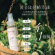 Derma Eco有機植萃護膚油150ml