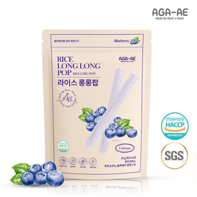 AGA-AE 寶寶米棒20g(多款)