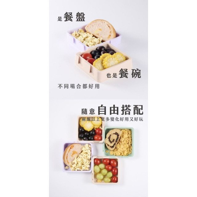 2angels 矽膠拼圖隨行餐盤(多款)