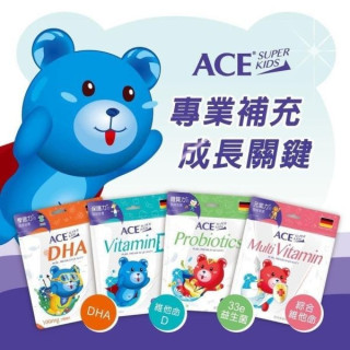 ACE SUPER KIDS機能Q軟糖14顆/包(多款)