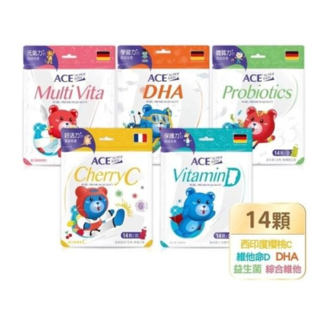 ACE SUPER KIDS機能Q軟糖14顆/包(多款)