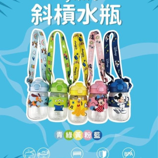 Jolly 迪士尼斜槓水瓶530ml(多款)