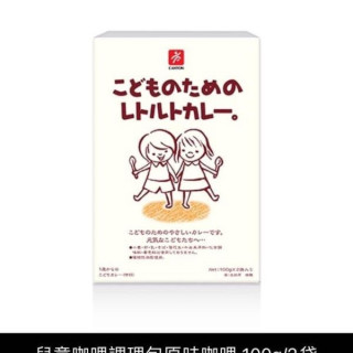 CANYON 兒童咖哩調理包100g*2袋裝