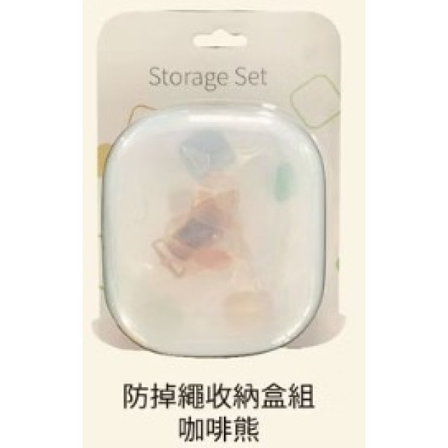 BabyMoon 星星固齒器-防掉繩收納盒組