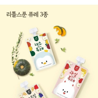 Little Spoon寶寶果泥(多款)