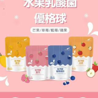 Little Spoon 乳酸菌優格球(多款)