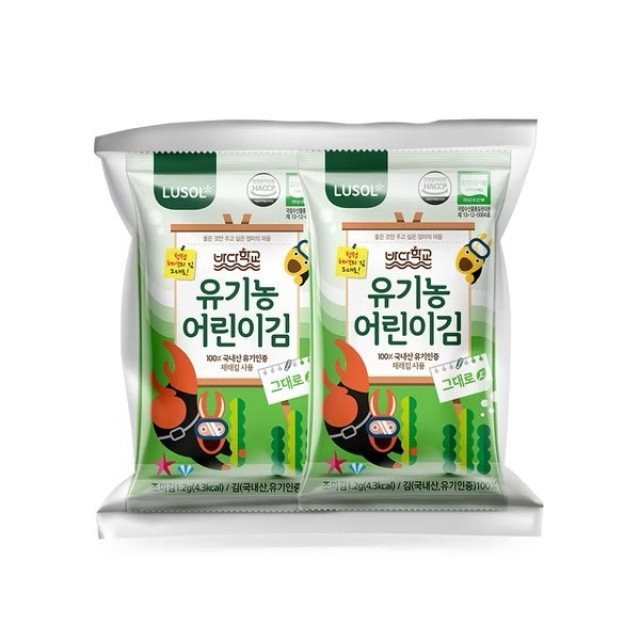 LUSOL 烘烤海苔-無鹽無調味