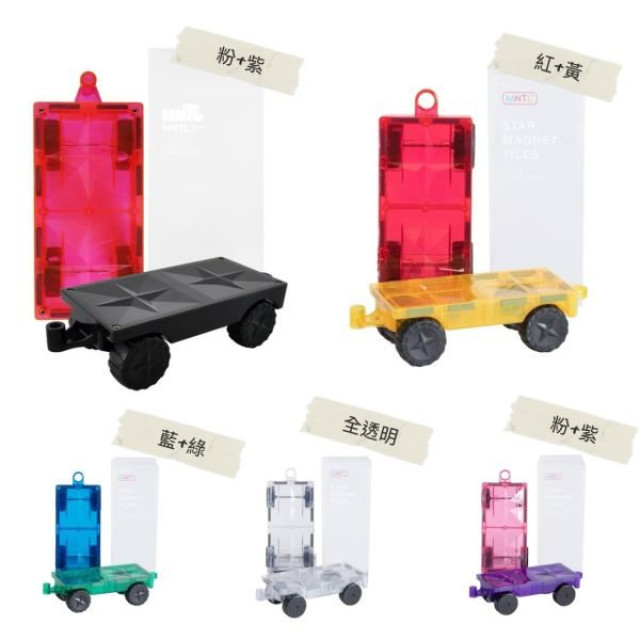 MNTL 擴充配件-駕駛員(多款)