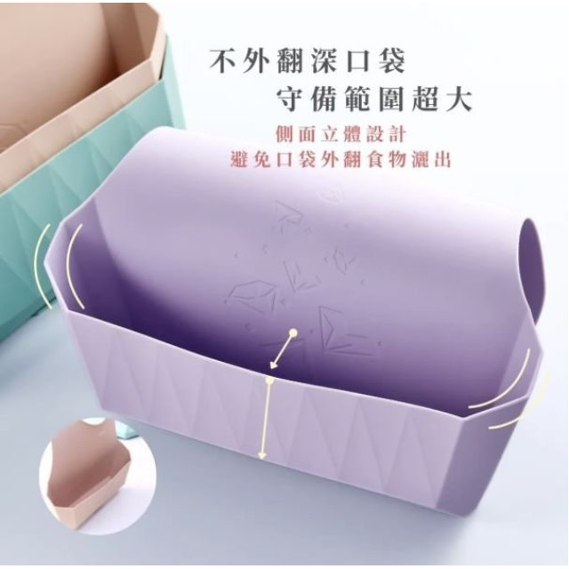 2angels 矽膠鑽石圍兜(多款)