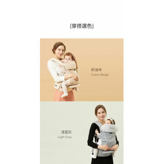 Bebefit S7旗艦款智能嬰兒揹帶(多款)