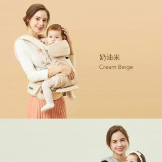 Bebefit S7旗艦款智能嬰兒揹帶(多款)