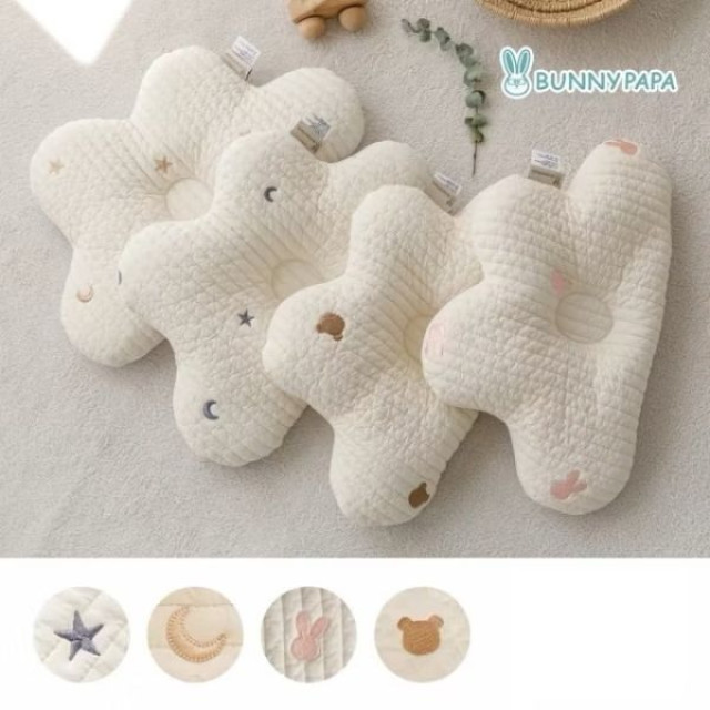 BUNNY PAPA 雲朵造型護頸枕(多款)