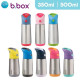 b.box不鏽鋼吸管保冷杯350ML(多款)