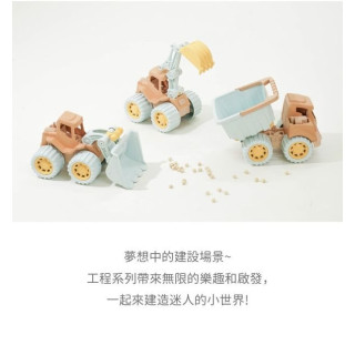 LUV玩具汽車(多款)