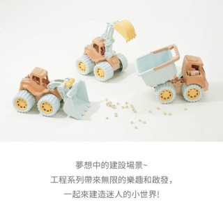 LUV玩具汽車(多款)