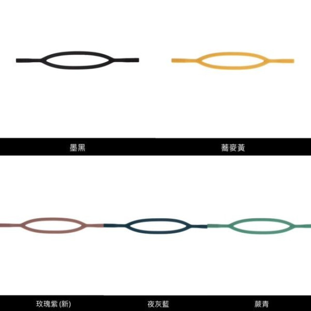 Grech&Co. 矽膠眼鏡防落帶嬰兒款(多款)