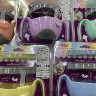 B.BOX 專利吸管三用碗(多款)