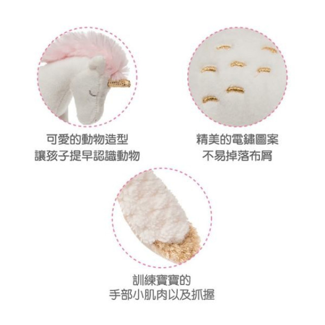 MaryMeyer柔軟手搖鈴系列(多款)